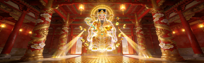 财神的宝藏最终关财神宝殿全景与财神幻影BOSS形态